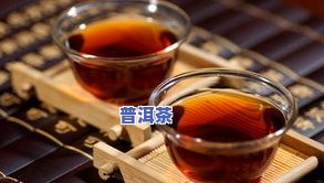 普洱茶哪些品种好？口感、品质、价格全面解析