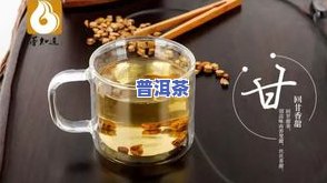 天天喝茶叶能减肥吗-茶叶能减肥吗天天喝茶叶能减肥吗