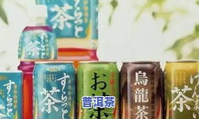 牛栏山配绿茶叫什？什么饮料与牛栏山搭配更佳？