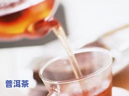 1斤茶叶能喝多久？一次泡几杯水，能反复冲泡几次？