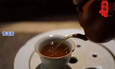 普洱茶陈放越久越好吗？探讨其影响因素与更佳时间