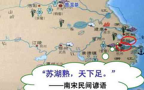 冰岛普洱茶地理位置详解：特点、地图与详细介绍