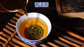 普洱茶礼服图片高清：大图、大全及礼品茶一览