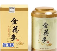 怎么开老班章竹筒茶-老班章竹筒茶图片