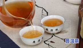 热点普洱茶-普洱茶的100个热点疑问解答