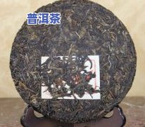 普洱茶龙柱：级别、历史与产地全揭秘