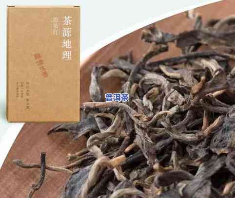 普洱茶龙骨价格及图片欣赏-普洱茶龙骨价格及图片欣赏大全