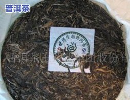 青衫普洱茶图片大全：高清大图欣赏与怎么样评测