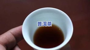 青衫普洱茶高清图片大全