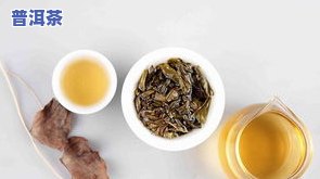 普洱茶龙骨价格及图片大全-普洱茶龙骨价格及图片大