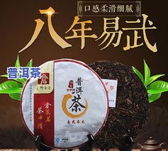 青衫普洱茶图片-青衫普洱茶图片大全