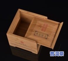 沈阳有卖茶叶盒的吗-沈阳有卖茶叶盒的吗在哪