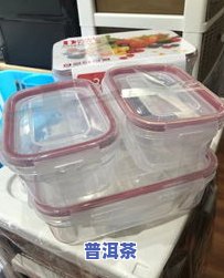 塑料盒可以装茶叶吗-塑料盒可以装茶叶吗有吗