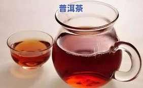 普洱茶用玻璃壶泡好吗？安全无，保质期有多久？