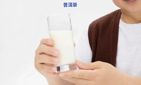 怀孕人能喝茶叶水吗？有影响吗？全面解析