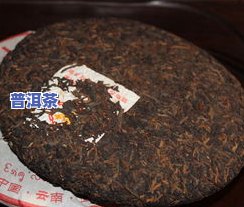 普洱茶使用为什么要撬开外壳？探究原因与意义