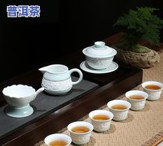 选购普洱茶排行前十位有哪些，探究普洱茶市场，揭秘十大热门排行榜！