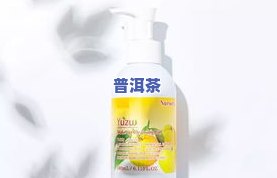 柚子水可以用来洗脸吗？对女生而言，怎样采用柚子水实施洁面呢？让咱们来详细熟悉一下。