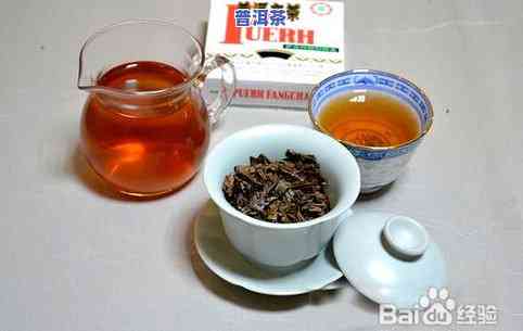 怎样冲陈年普洱茶饼子窍门-怎样冲陈年普洱茶饼子窍门视频