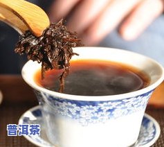 墨汁普洱茶真假-普洱茶像墨汁