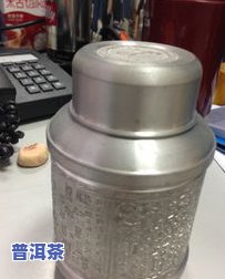 锡铝茶叶罐存茶好吗-锡铝茶叶罐存茶好吗安全吗