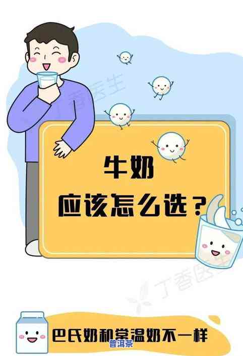 低血压可以喝茶叶吗？女性适用吗？