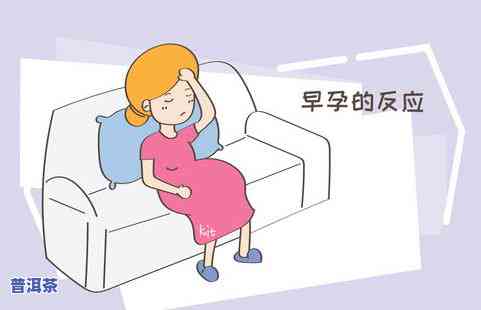 低血压女生可以喝茶叶吗？熟悉其作用与适宜饮用方法