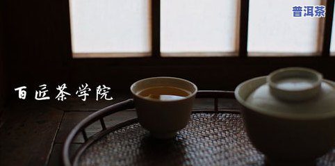 低血压女生可以喝茶叶吗？熟悉其作用与适宜饮用方法