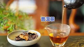 陈皮青皮茶配方及其功效全解析