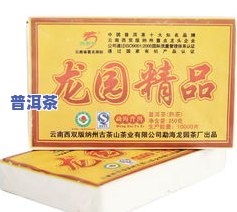 4克普洱茶泡多少水合适-4克普洱茶泡多少水合适呢