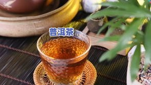 喝小青柑普洱茶拉肚子怎么办？出现咕噜声、便秘困扰？解决方法大公开！