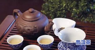 好运一生好运旺普洱纪念茶具：好运连连普洱茶、好运来普洱茶叶价格一览