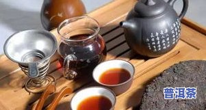 好运一生好运旺普洱纪念茶具：好运连连普洱茶、好运来普洱茶叶价格一览