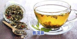 茶叶泡茶真的可以减肥吗？探讨科学依据与实际效果