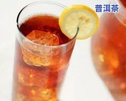 普洱茶和黑枸杞能一起泡水吗？探究两者功效与搭配饮用方法