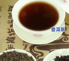 普洱茶夹心饼：一种以普洱茶叶为内馅的糕点，口感独特，值得一试。