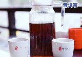 普洱茶锅底做法-普洱茶锅底做法大全