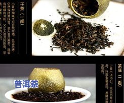 从哪里买到普洱茶饼子正宗-从哪里买到普洱茶饼子正宗呢