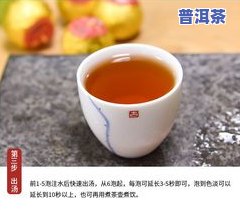 从哪里买到普洱茶饼子正宗-从哪里买到普洱茶饼子正宗呢