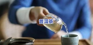 肺癌病人能喝普洱茶吗-肺癌病人能喝普洱茶吗好吗