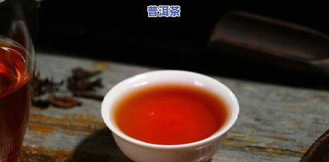 云南普洱茶的历史简短介绍图片高清全览，了解其历史文化与价格