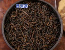 在家如何自制普洱茶及其相关制品？