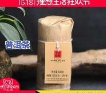 普洱茶饼用塑封封起来好吗？如何正确保存以延长保质期？