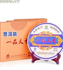 普洱茶饼用塑封封起来好吗？如何正确保存以延长保质期？