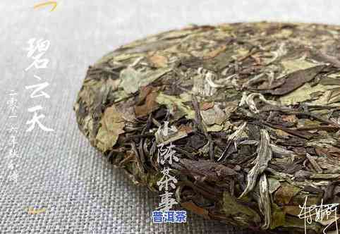 普洱茶茶饼买来放着，有何保存要求？可以饮用吗？需密封吗？