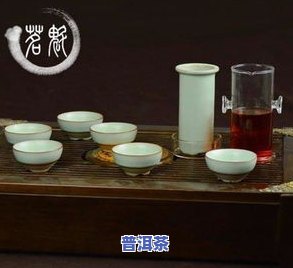 汝窑普洱茶养杯：效果如何？值得投资吗？