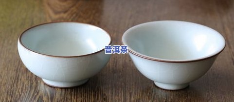 汝窑普洱茶-汝窑普洱茶开片发黑