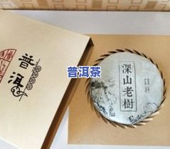 普洱茶饼用不用塑封保存-普洱茶饼用不用塑封保存呢