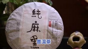 普洱茶散茶自封袋更佳保存方法