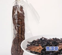 普洱茶加灵芝煮能一起喝吗？探讨其功效与禁忌